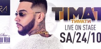 Timati im ERA Ibbenbüren